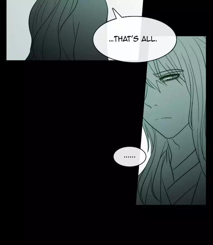 Kubera Chapter 341 page 29 - Chapter 341: Crossroads (5)