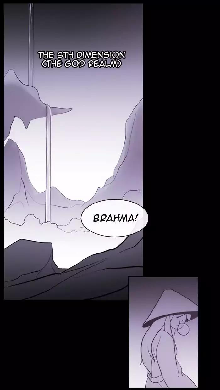 Kubera Chapter 341 page 31 - Chapter 341: Crossroads (5)