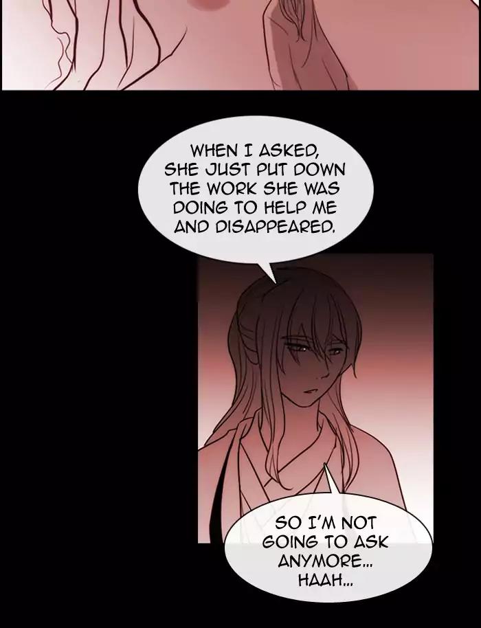 Kubera Chapter 341 page 50 - Chapter 341: Crossroads (5)