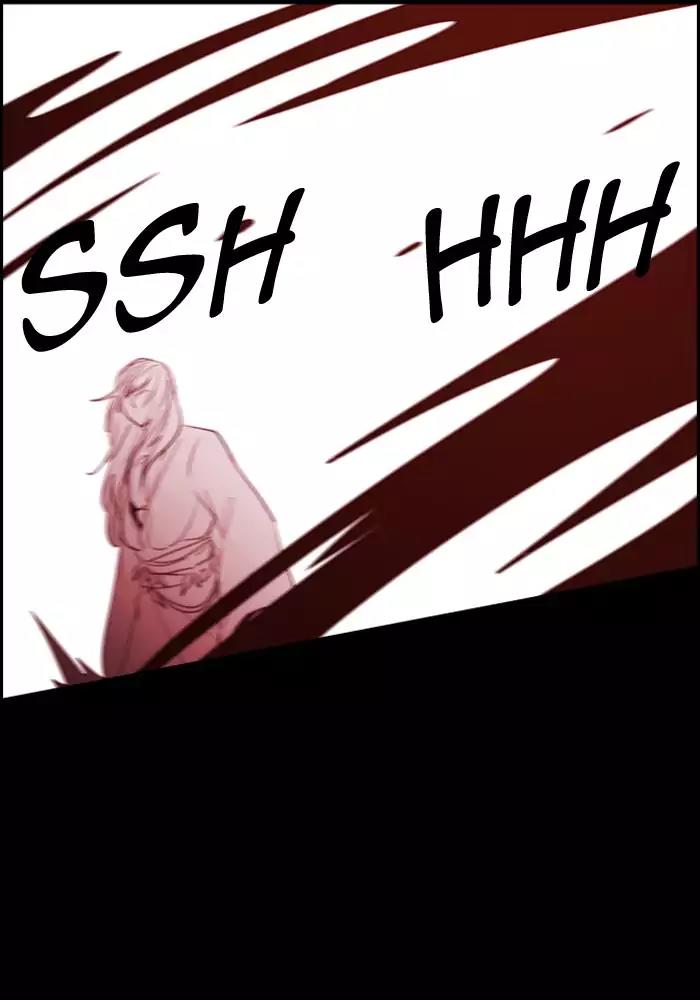 Kubera Chapter 341 page 66 - Chapter 341: Crossroads (5)