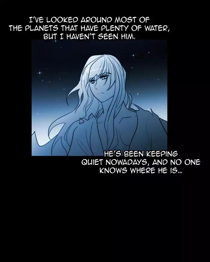 Kubera Chapter 341 page 73 - Chapter 341: Crossroads (5)