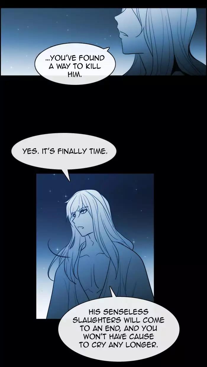 Kubera Chapter 341 page 77 - Chapter 341: Crossroads (5)