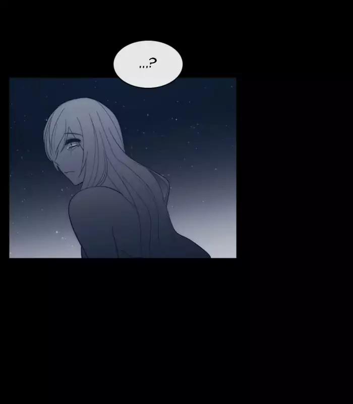 Kubera Chapter 342 page 16 - Chapter 342: Crossroads (6)
