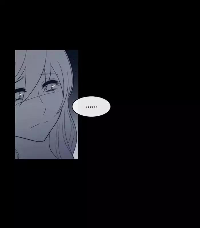 Kubera Chapter 342 page 19 - Chapter 342: Crossroads (6)