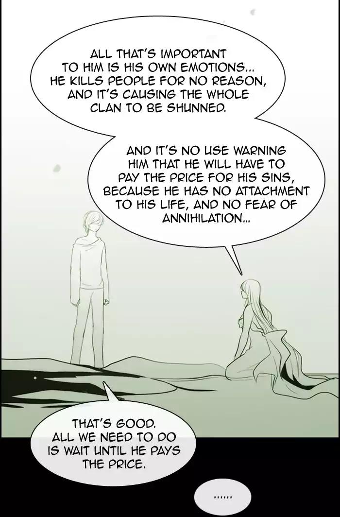 Kubera Chapter 342 page 2 - Chapter 342: Crossroads (6)