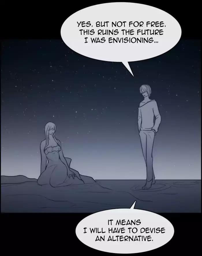 Kubera Chapter 342 page 21 - Chapter 342: Crossroads (6)