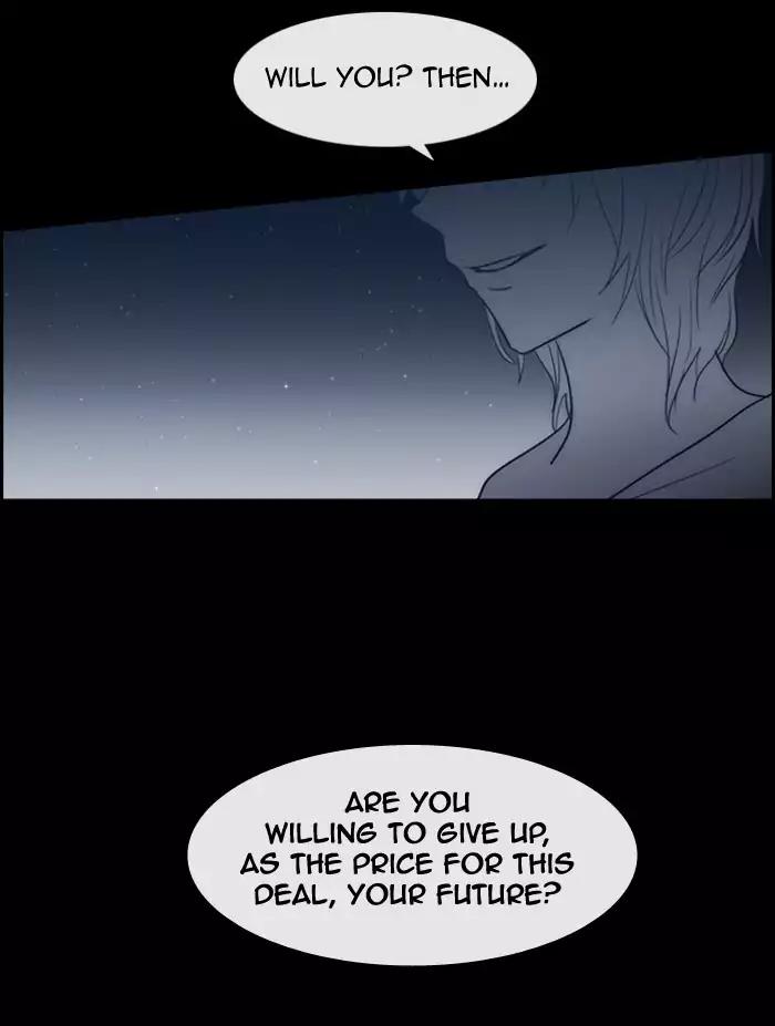 Kubera Chapter 342 page 23 - Chapter 342: Crossroads (6)