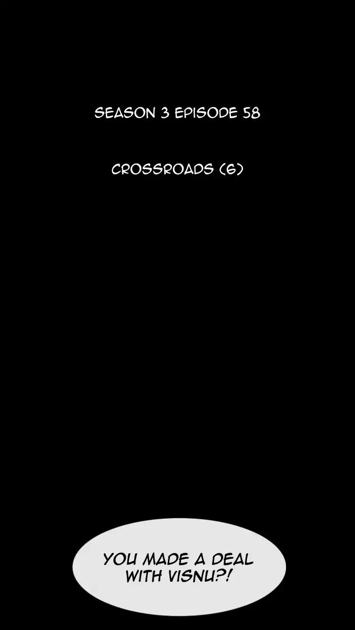 Kubera Chapter 342 page 25 - Chapter 342: Crossroads (6)