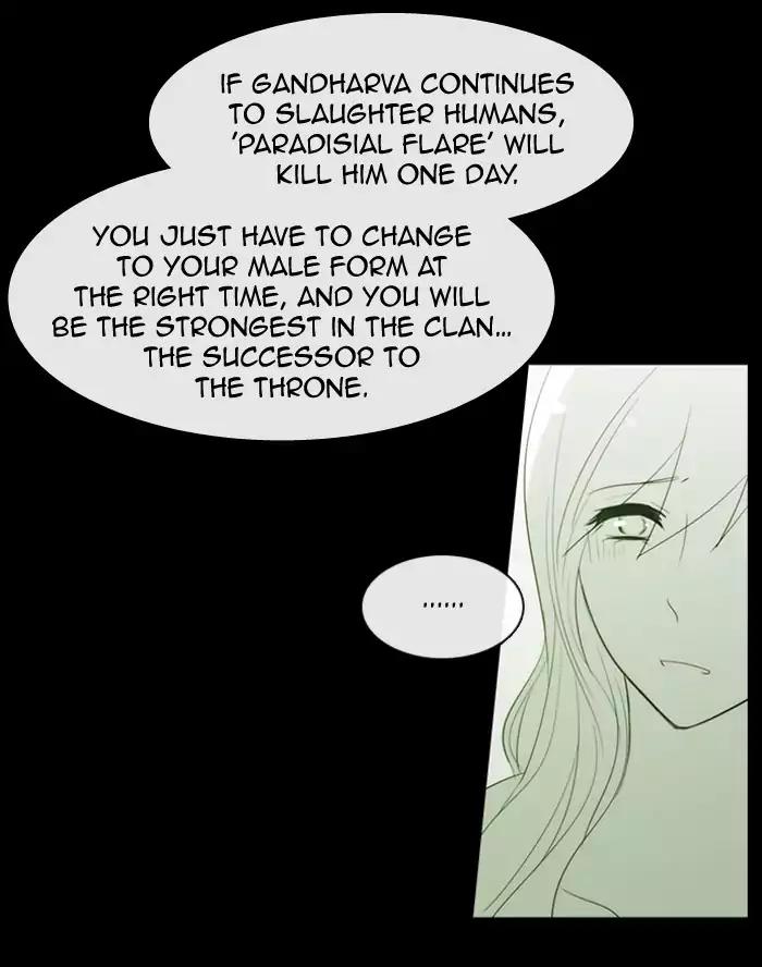 Kubera Chapter 342 page 4 - Chapter 342: Crossroads (6)