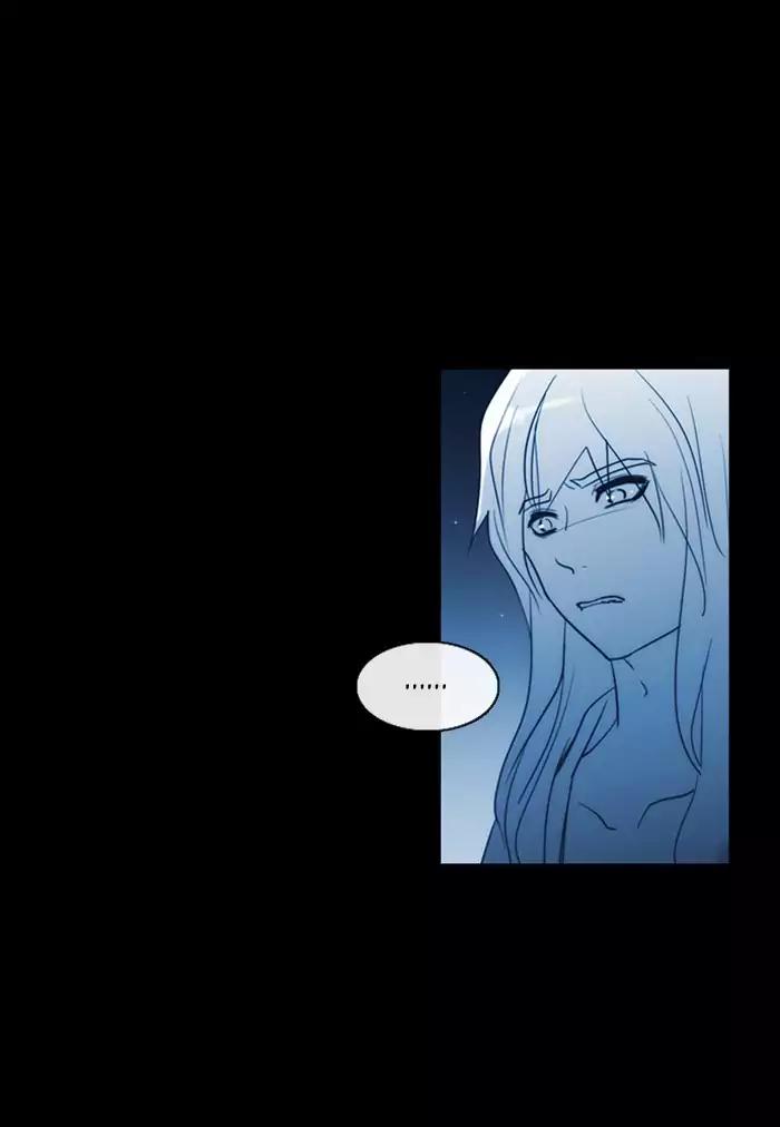 Kubera Chapter 342 page 51 - Chapter 342: Crossroads (6)