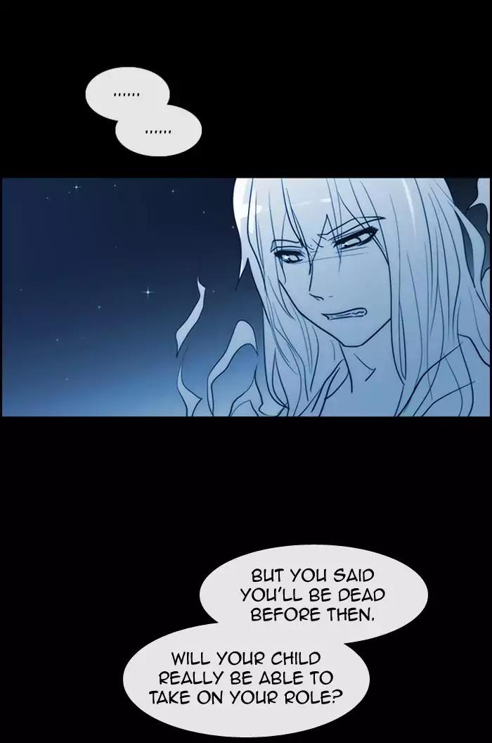Kubera Chapter 342 page 54 - Chapter 342: Crossroads (6)