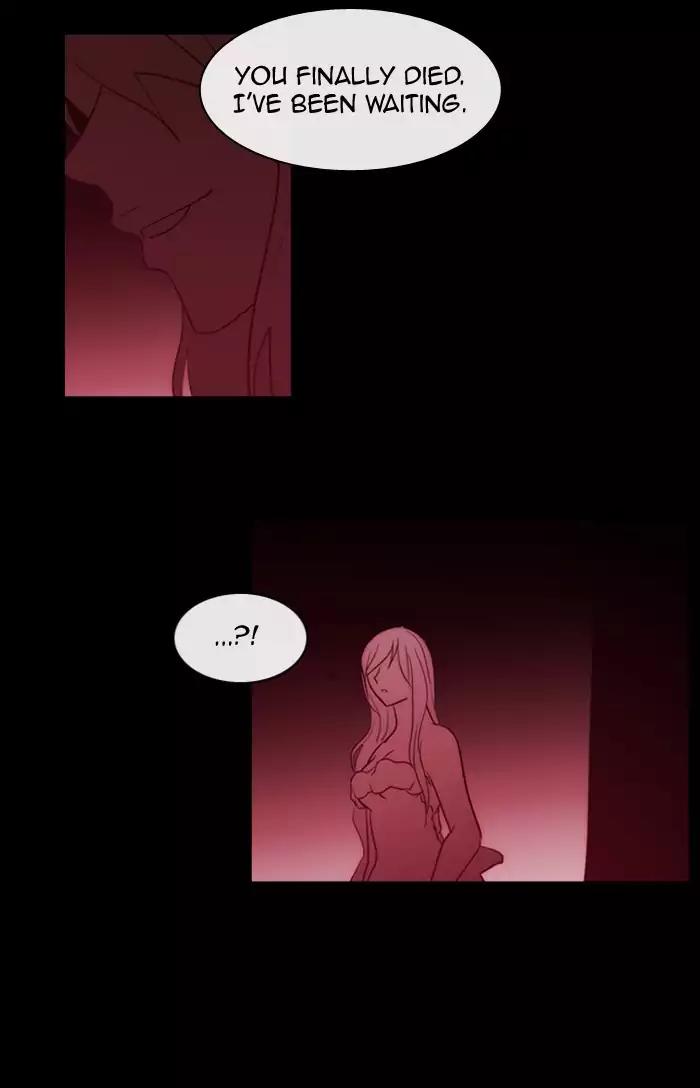 Kubera Chapter 342 page 72 - Chapter 342: Crossroads (6)
