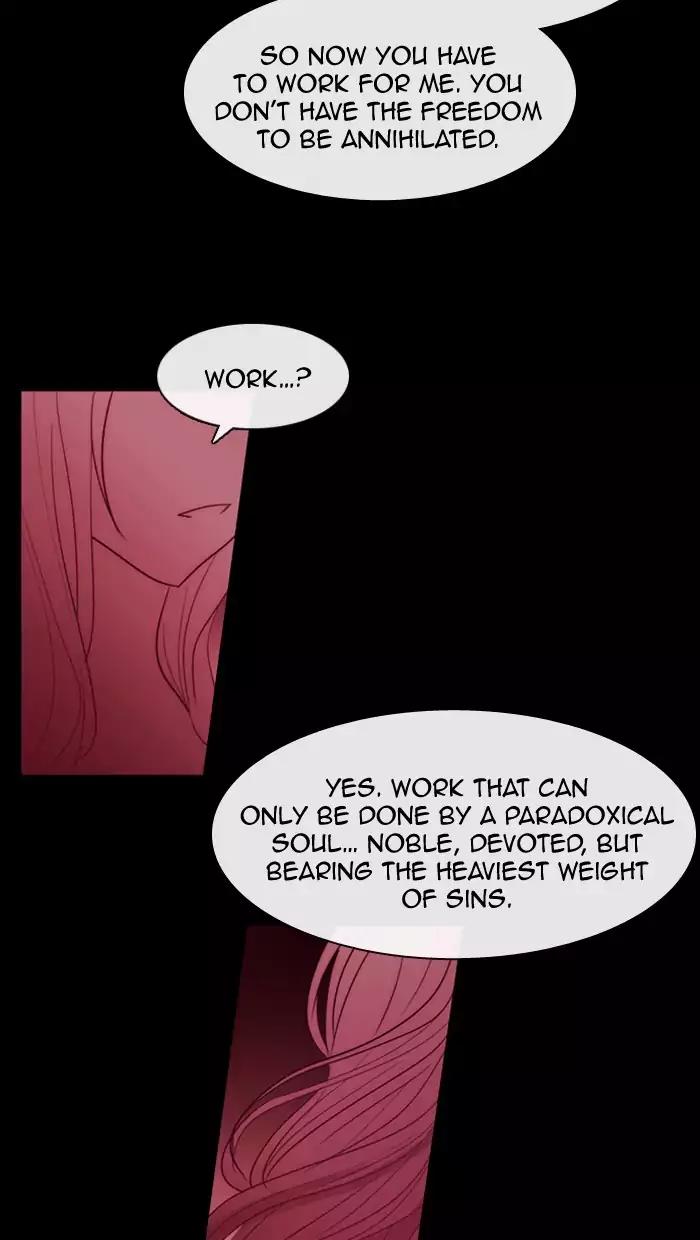 Kubera Chapter 342 page 74 - Chapter 342: Crossroads (6)