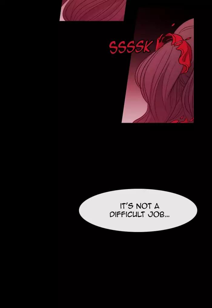 Kubera Chapter 342 page 75 - Chapter 342: Crossroads (6)