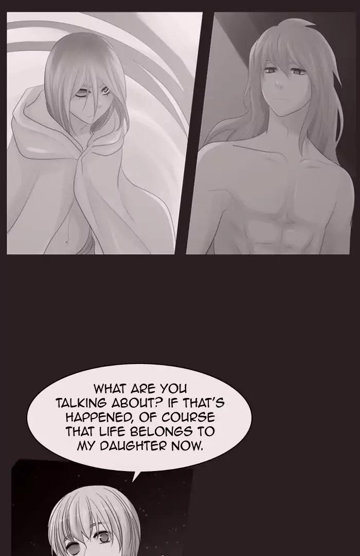 Kubera Chapter 343 page 11 - Chapter 343: Crossroads (7)
