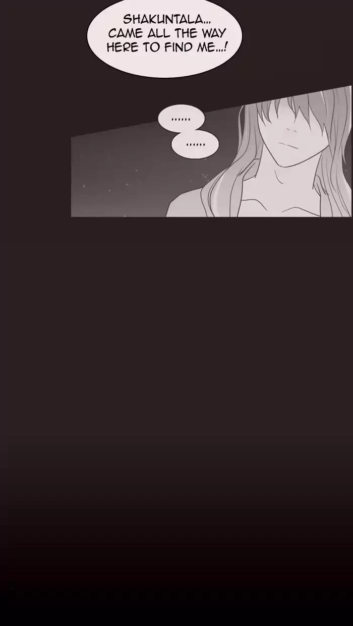 Kubera Chapter 343 page 13 - Chapter 343: Crossroads (7)