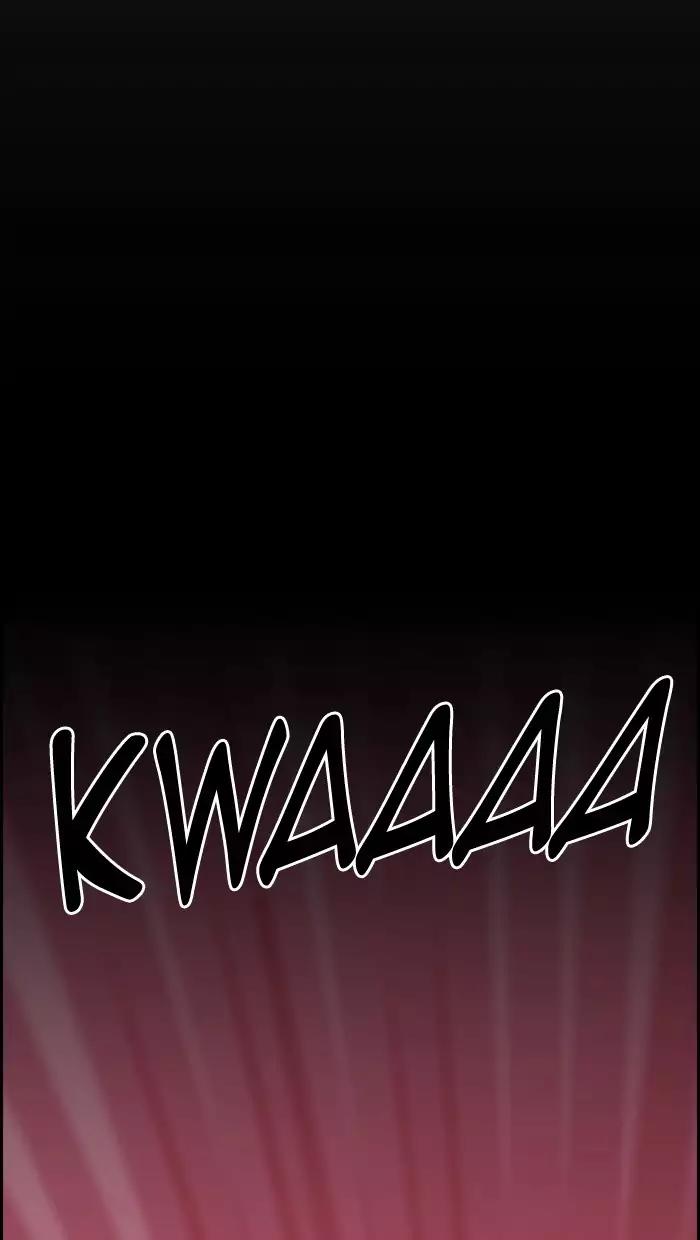 Kubera Chapter 343 page 14 - Chapter 343: Crossroads (7)