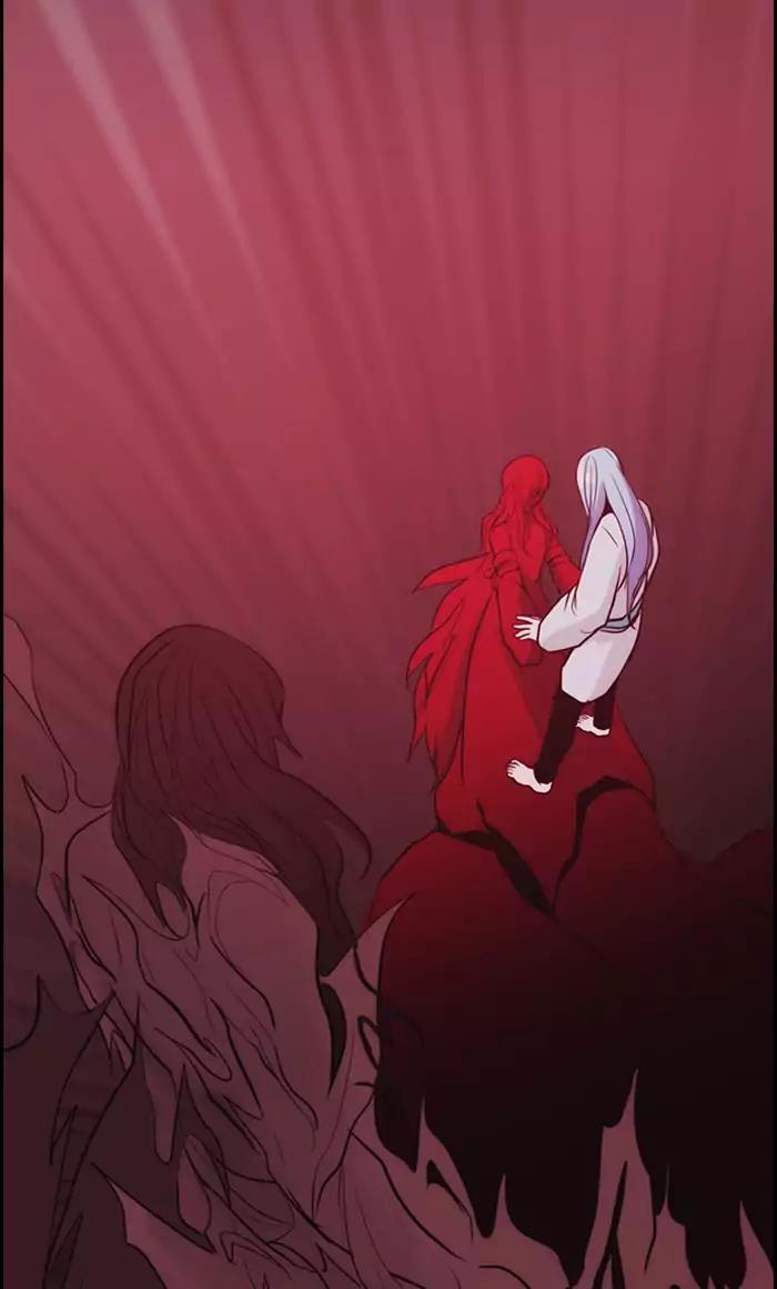 Kubera Chapter 343 page 15 - Chapter 343: Crossroads (7)