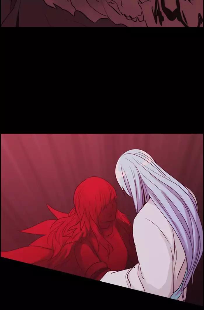 Kubera Chapter 343 page 16 - Chapter 343: Crossroads (7)