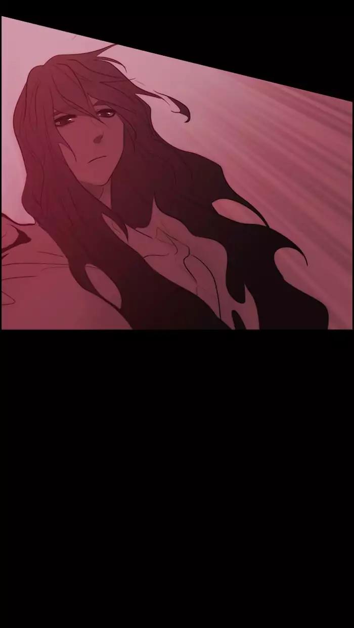 Kubera Chapter 343 page 17 - Chapter 343: Crossroads (7)