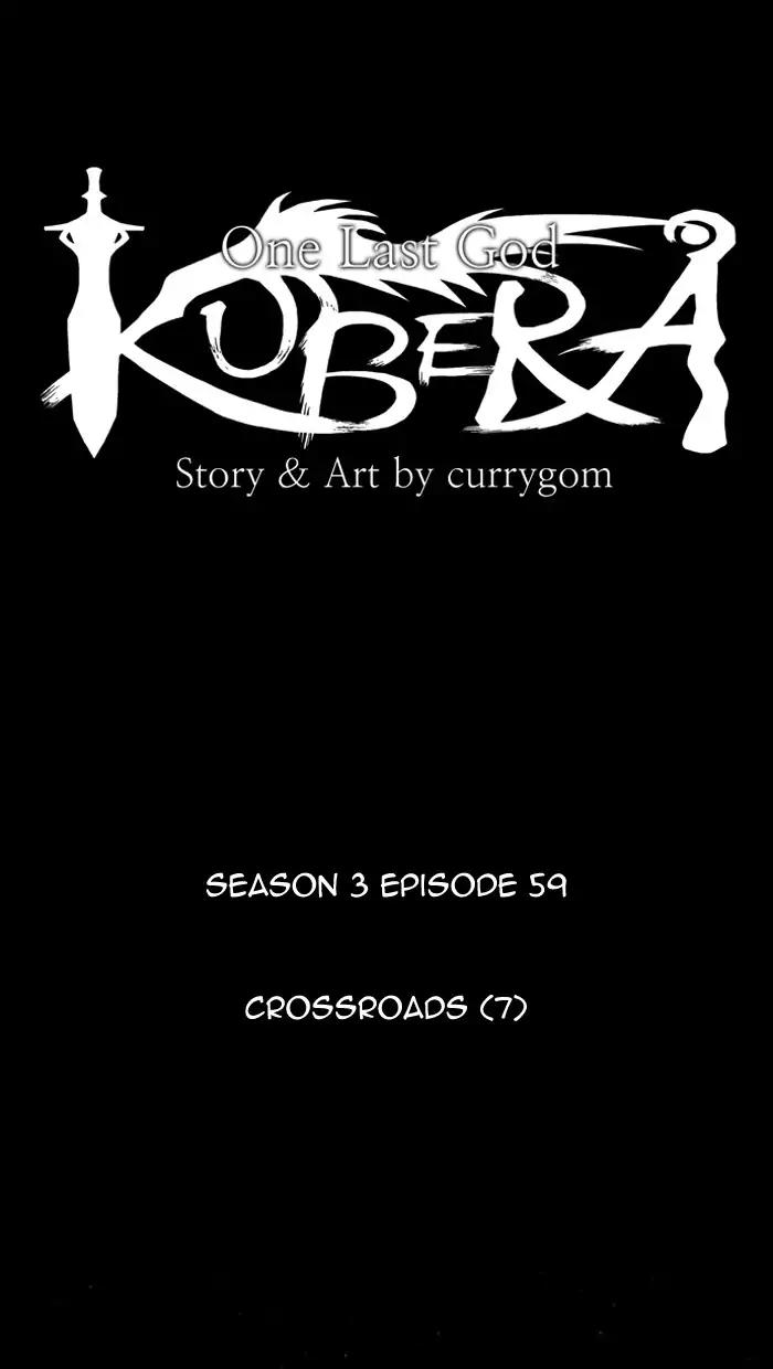 Kubera Chapter 343 page 18 - Chapter 343: Crossroads (7)