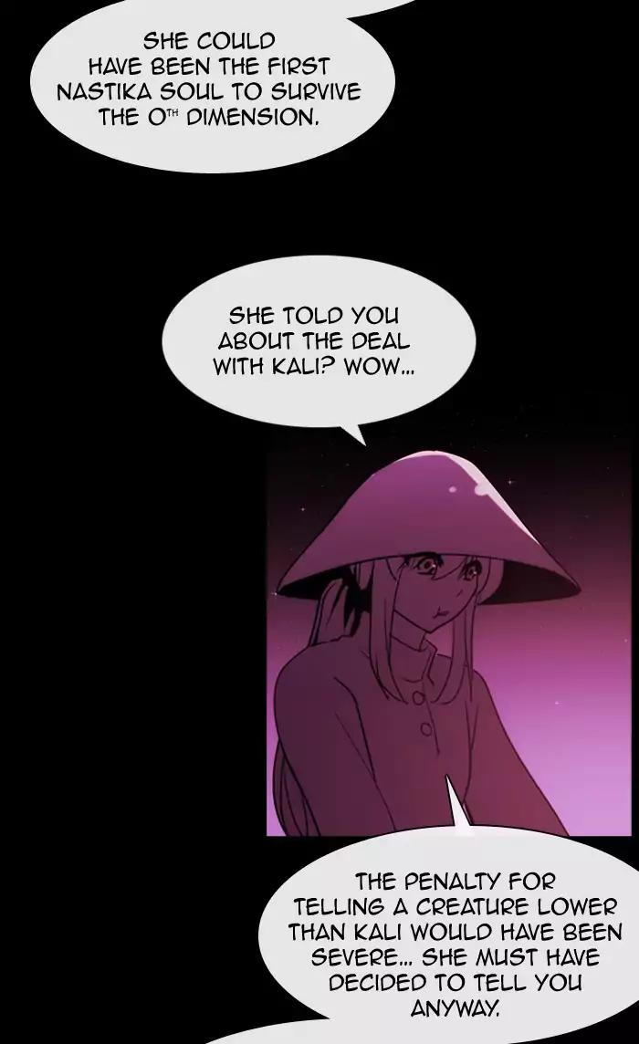 Kubera Chapter 343 page 2 - Chapter 343: Crossroads (7)