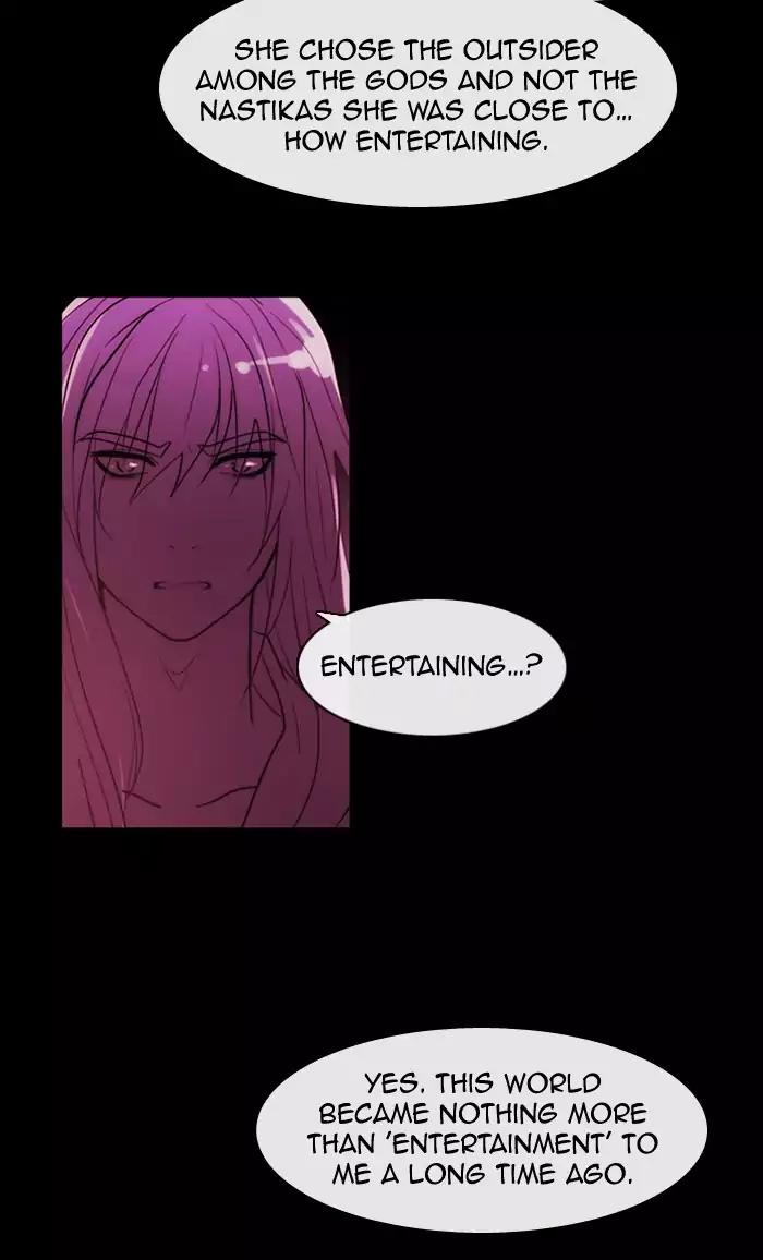 Kubera Chapter 343 page 3 - Chapter 343: Crossroads (7)