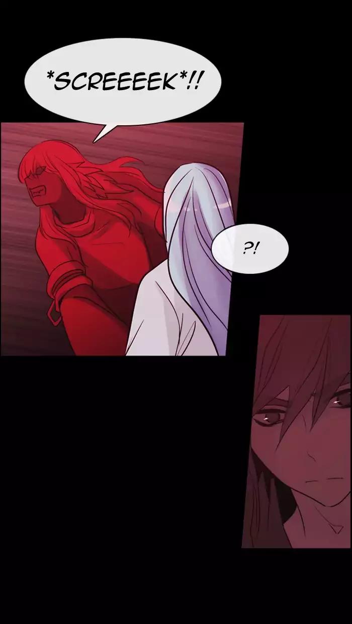 Kubera Chapter 343 page 32 - Chapter 343: Crossroads (7)