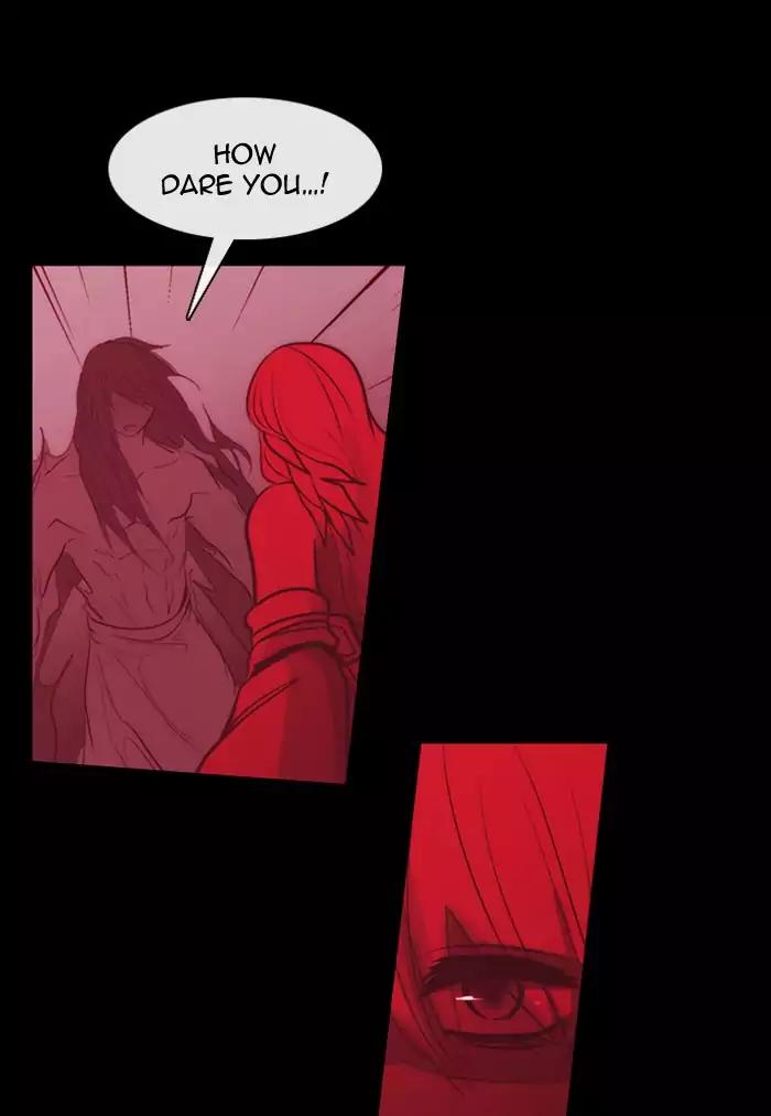 Kubera Chapter 343 page 33 - Chapter 343: Crossroads (7)