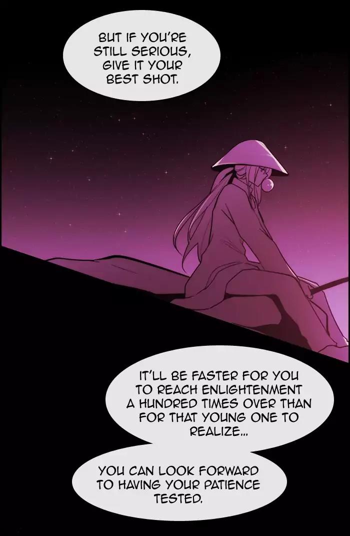 Kubera Chapter 343 page 4 - Chapter 343: Crossroads (7)