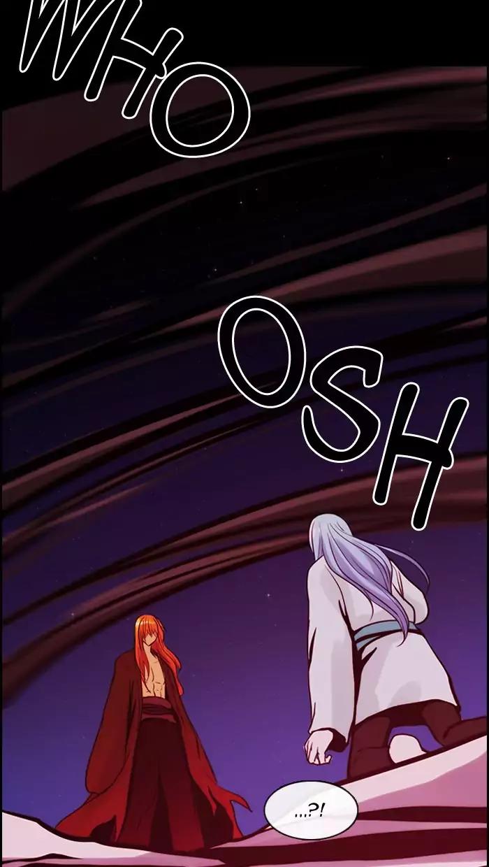 Kubera Chapter 343 page 46 - Chapter 343: Crossroads (7)