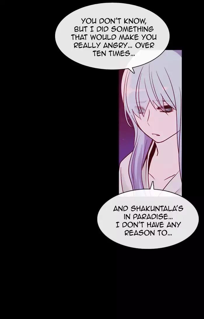 Kubera Chapter 343 page 49 - Chapter 343: Crossroads (7)