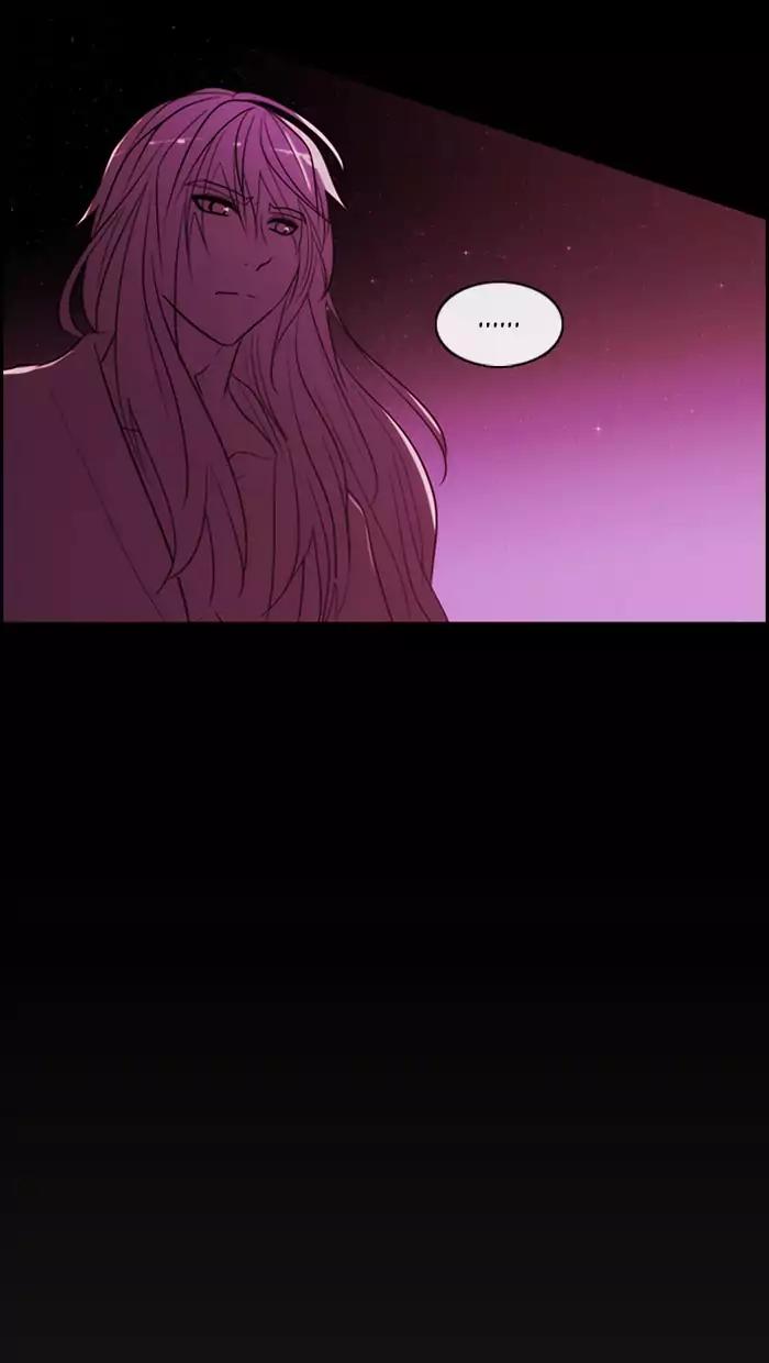 Kubera Chapter 343 page 5 - Chapter 343: Crossroads (7)