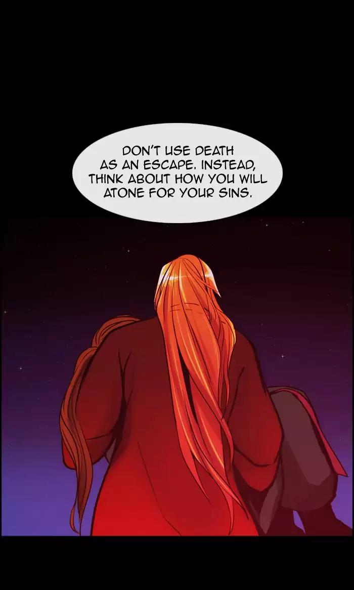 Kubera Chapter 343 page 51 - Chapter 343: Crossroads (7)