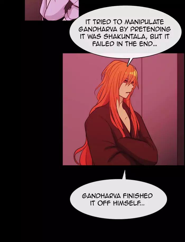 Kubera Chapter 344 page 11 - Chapter 344: Crossroads (8)