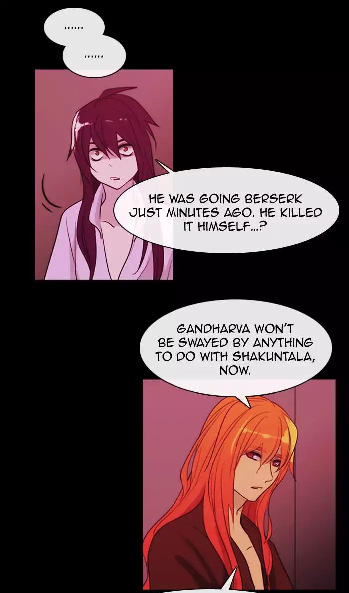Kubera Chapter 344 page 12 - Chapter 344: Crossroads (8)