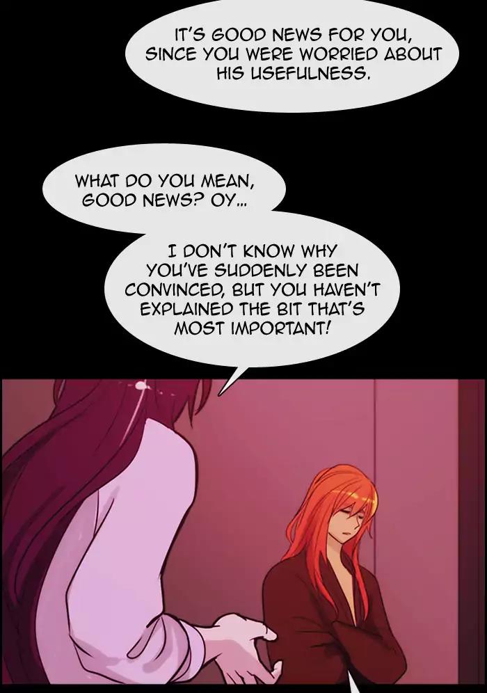 Kubera Chapter 344 page 13 - Chapter 344: Crossroads (8)