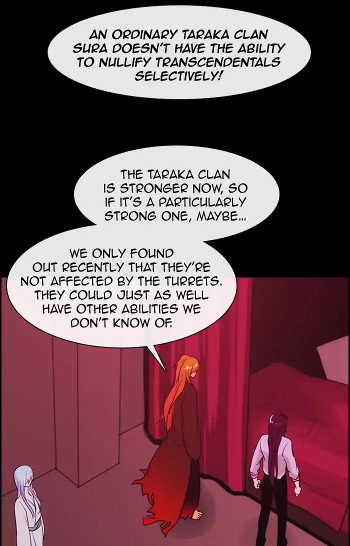 Kubera Chapter 344 page 17 - Chapter 344: Crossroads (8)