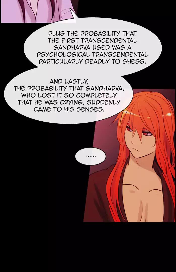 Kubera Chapter 344 page 19 - Chapter 344: Crossroads (8)