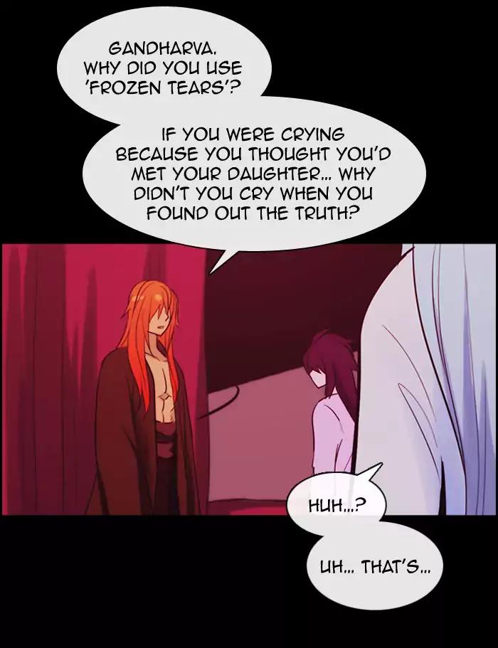 Kubera Chapter 344 page 20 - Chapter 344: Crossroads (8)