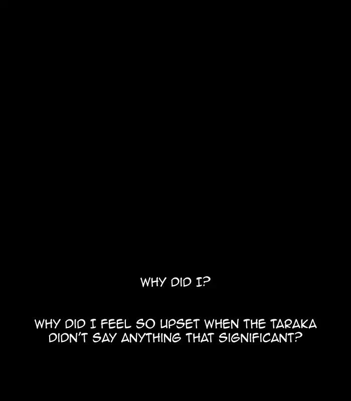 Kubera Chapter 344 page 25 - Chapter 344: Crossroads (8)