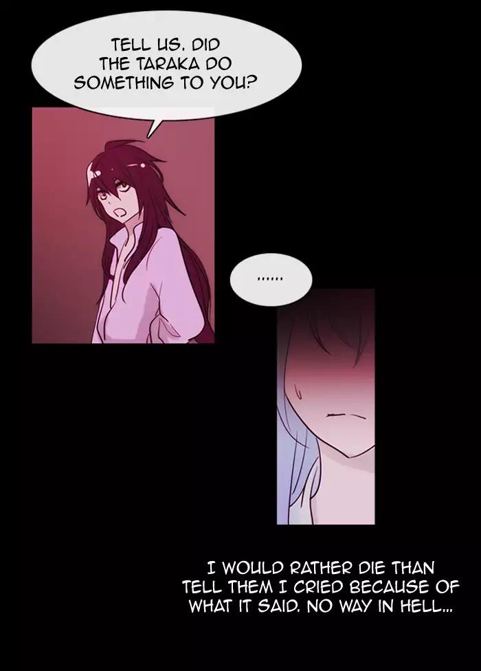 Kubera Chapter 344 page 27 - Chapter 344: Crossroads (8)