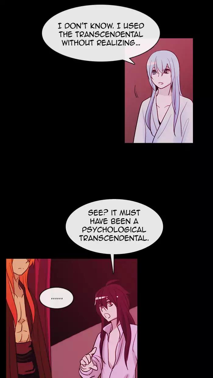 Kubera Chapter 344 page 28 - Chapter 344: Crossroads (8)