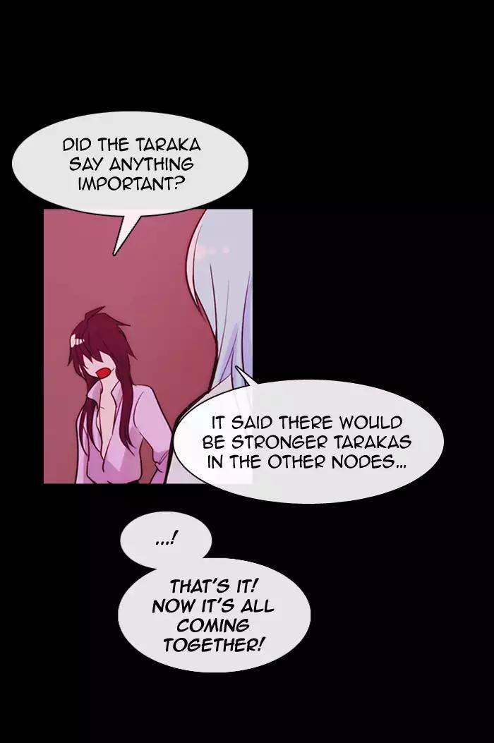 Kubera Chapter 344 page 30 - Chapter 344: Crossroads (8)