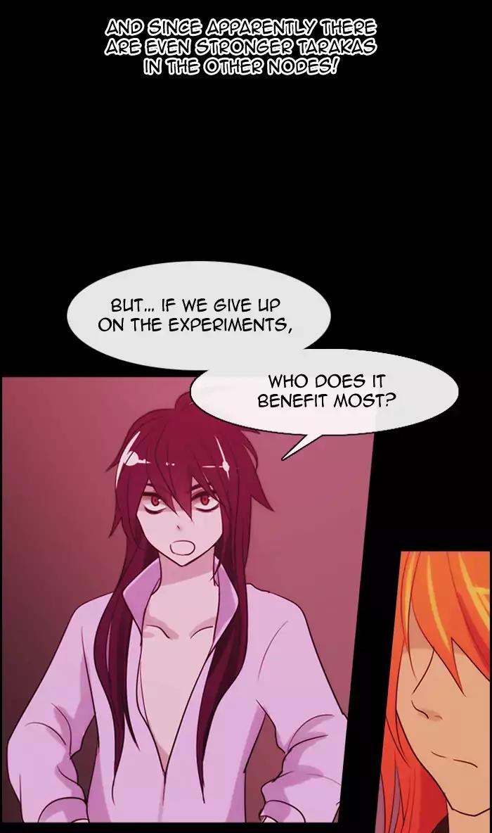 Kubera Chapter 344 page 33 - Chapter 344: Crossroads (8)