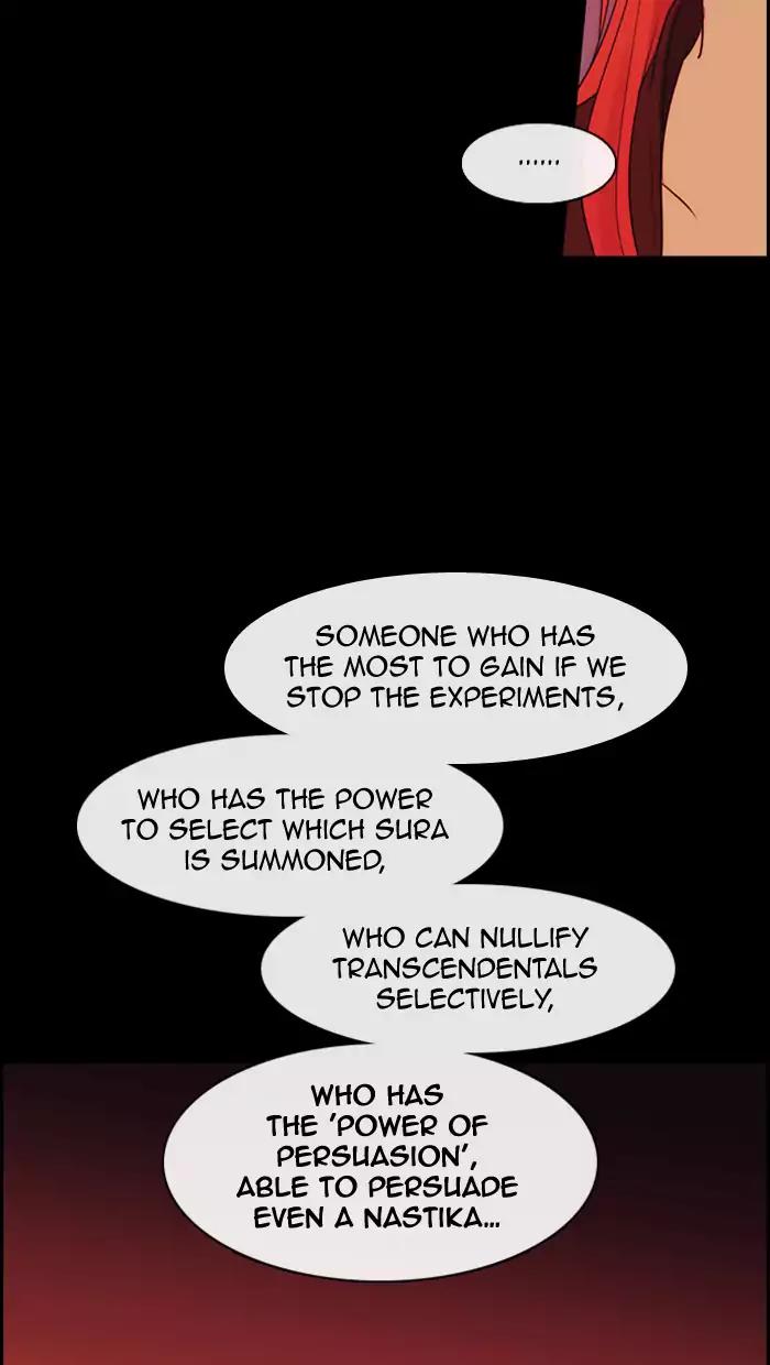 Kubera Chapter 344 page 34 - Chapter 344: Crossroads (8)