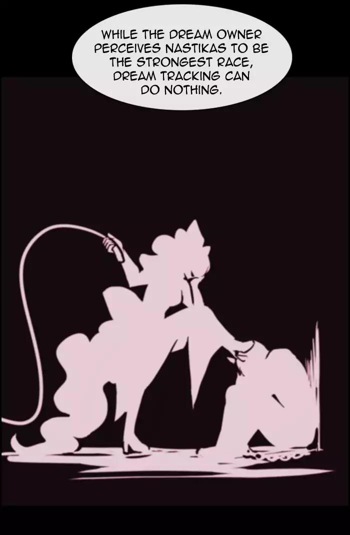 Kubera Chapter 344 page 4 - Chapter 344: Crossroads (8)