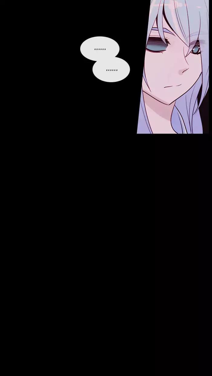 Kubera Chapter 344 page 45 - Chapter 344: Crossroads (8)