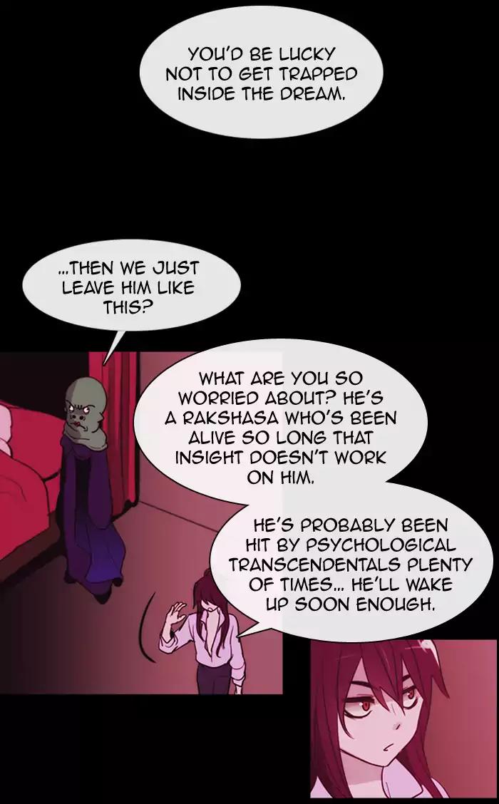 Kubera Chapter 344 page 5 - Chapter 344: Crossroads (8)