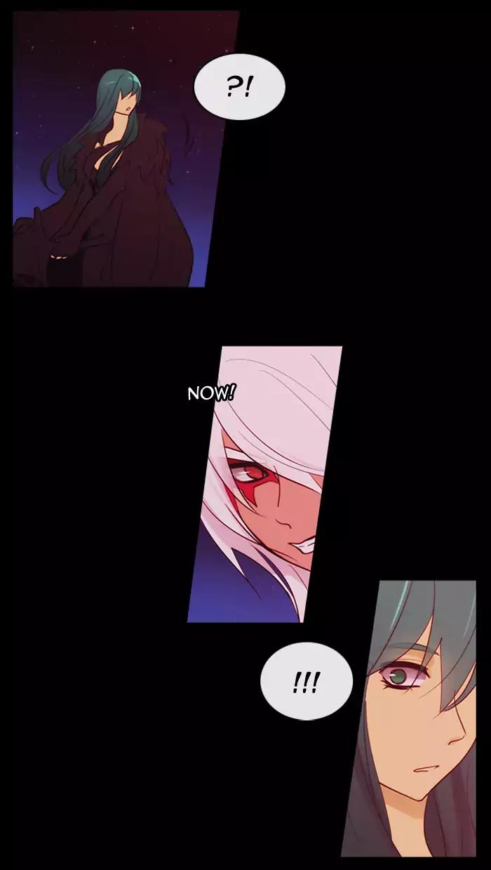 Kubera Chapter 344 page 52 - Chapter 344: Crossroads (8)